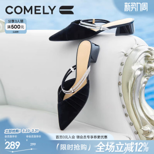 康莉羊皮包头拖鞋女外穿春夏季新款粗跟法式两穿凉拖尖头穆勒鞋子