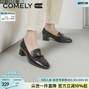 单鞋 康莉真皮乐福鞋 英伦风复古通勤粗跟一脚蹬经典 女25年春季 新款