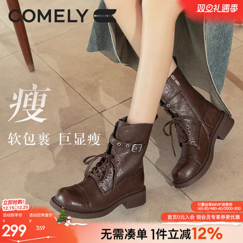 康莉马丁靴猪皮里橡胶户外靴短靴