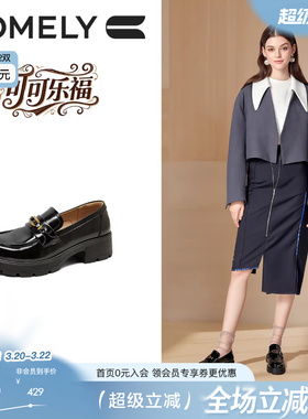康莉jk乐福鞋厚底女25秋复古圆头百搭金属扣小皮鞋商场同款56323D