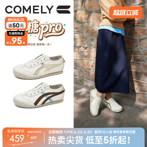 康莉复古德训鞋女春季新款百搭