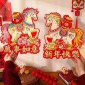 福字门贴新年2026新款 立体装 饰新年春节对贴墙贴过年大门布置