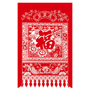 2026马年货中国特色商用装饰剪纸窗花大号植绒布吊钱挂钱刻纸多选