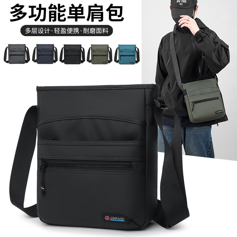 金派迪男款斜挎包休闲牛津布简约春季小包2026新款时尚男士单肩包