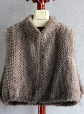 2025款进口水貂编织皮草马甲立领廓形编织水貂背心时尚皮草外套