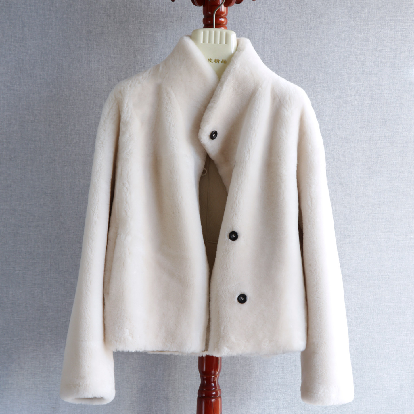 立领澳洲美利奴羊毛皮毛一体皮草