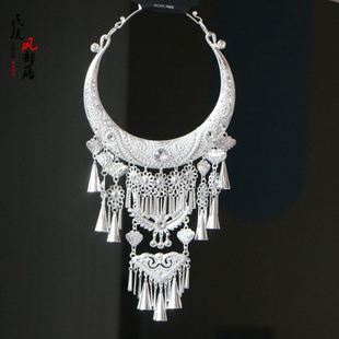 苗族银饰项圈少数民族舞蹈演出服装配饰侗族土家族头饰帽子女款夏