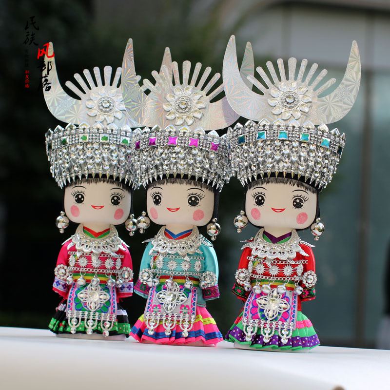 手工纯手工少数民族苗族特色木偶娃娃旅游摆件纪念品厂家批发直销