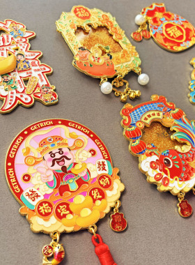 马年新年红色福字锦鲤冰箱贴中国风流苏磁吸喜庆春节装饰品