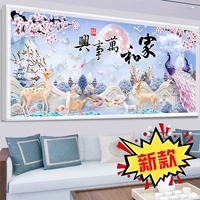 Наклейки, коллекция 2022, инкрустировано бриллиантами, 2023