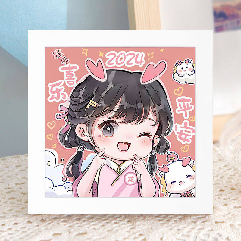 平安喜乐钻石画2024年新款龙年女孩贴钻卡通满钻卧室自己手工diy