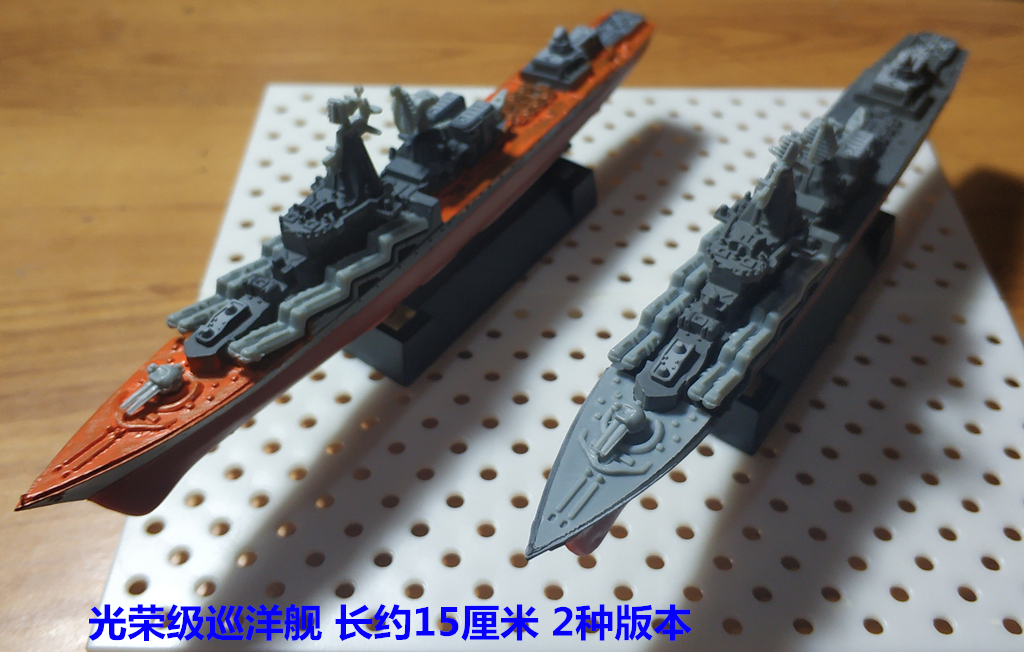 成品塑料军舰模型无需拼装