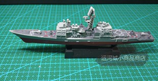 成品军舰模型美国海军提康德罗加级文森斯号导弹巡洋舰满50包邮
