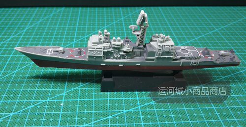 塑料成品无需拼装康德罗加级军舰