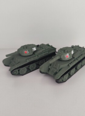 清仓打印1比72成品苏联BT-7轻型快速坦克满50包邮