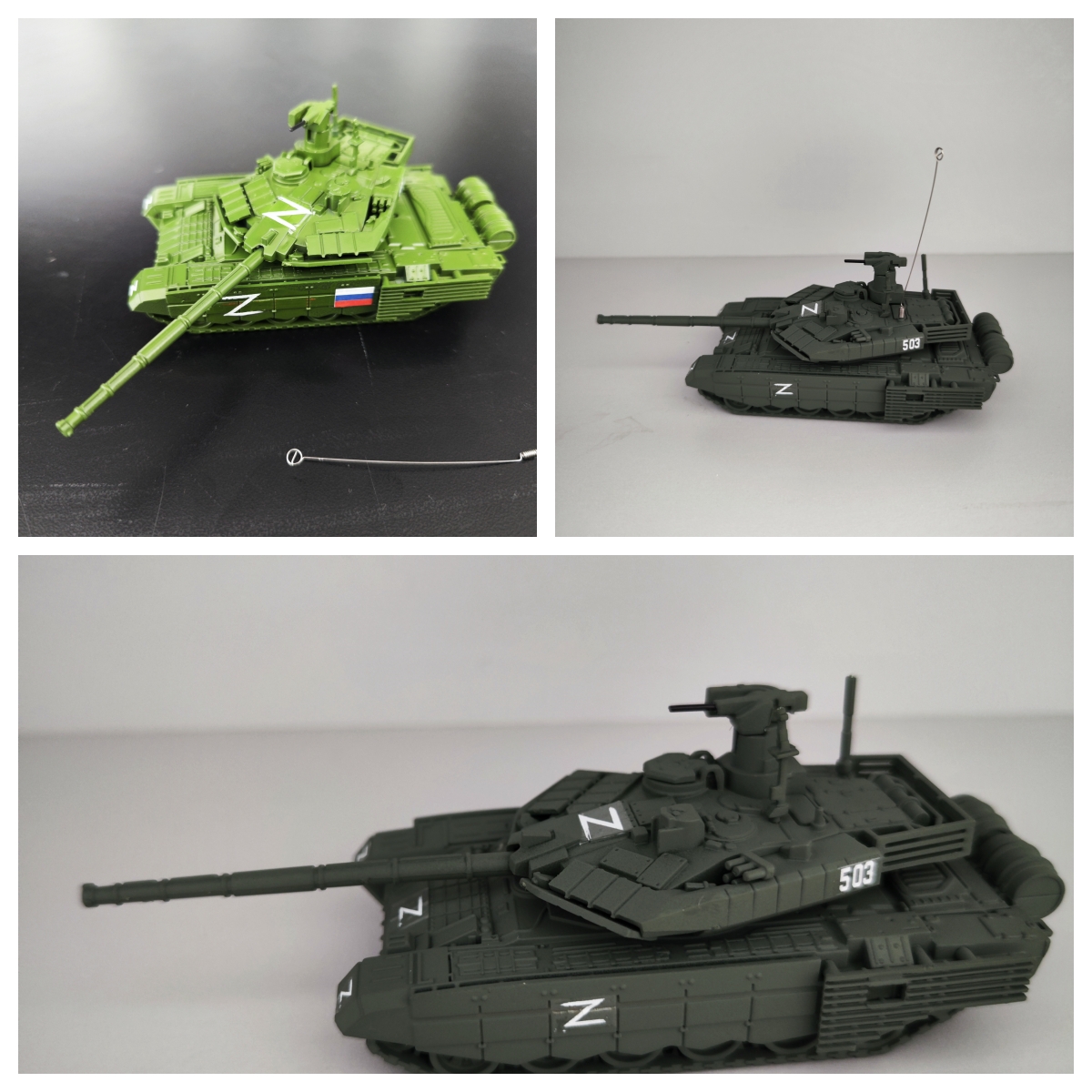 塑料172T-90MS成品模型无需拼装
