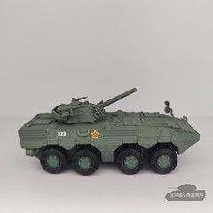 成品塑料1比72模型中国陆军ZBL-09轮式步兵战车满50包邮