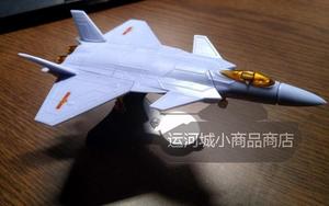 成品飞机模型中国空军歼-20重型隐形战斗机J20多种颜色满50包邮