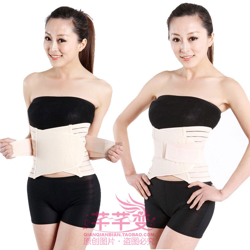 Corset - Ref 671810 Image 1