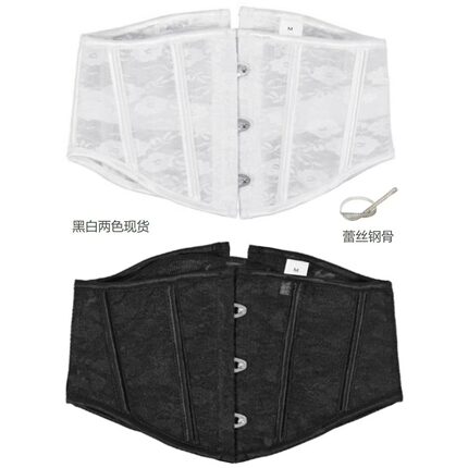 短款女宫廷绑带束腰外穿腰封夏季蕾丝透气收腹马甲轻薄塑形塑身衣