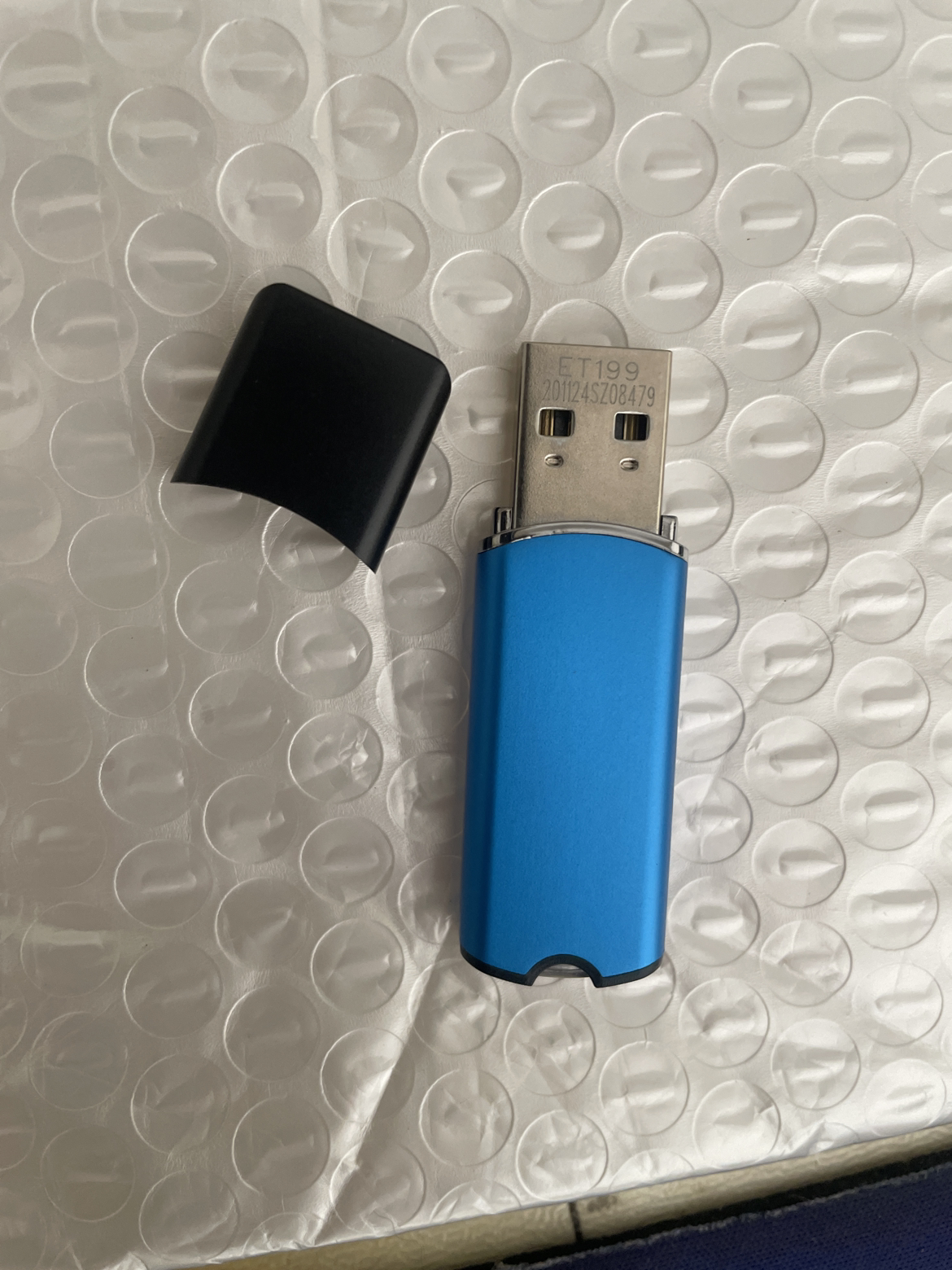 坚石诚信金属外壳加密狗图片