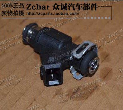 奇瑞瑞虎喷油嘴 A3 A5 qq qq6 A1E5东方之子原装喷油嘴单个价