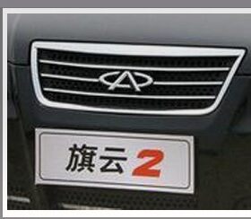原装奇瑞旗云中网散热器格栅前