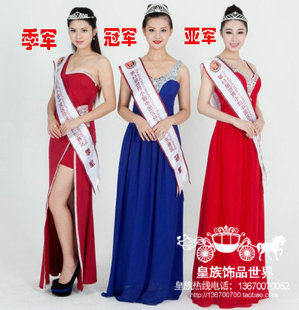 皇族中国总决赛世界小姐选美皇冠新娘发头饰颁奖典礼影楼后冠套装