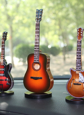 摆件装饰品汽车室内装饰品