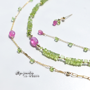 7月8月生辰石礼物天然红宝石橄榄石美国14K包金小众设计手链耳环