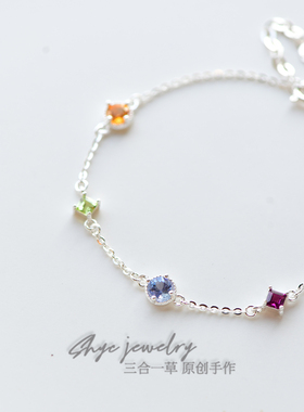 三合一草日系轻奢坦桑石手链