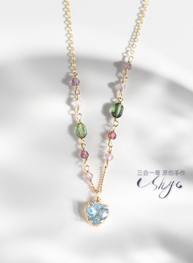 三月诞生石天然海蓝宝碧玺美国14K包金彩宝项链幸运石吊坠锁骨链