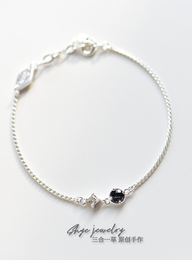 黑与白三合一草天然黑发晶手链