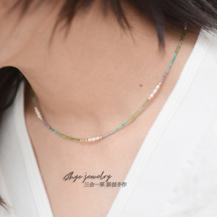 三合一草原创天然碧玺珍珠极细叠戴美国注金水晶串珠项链choker