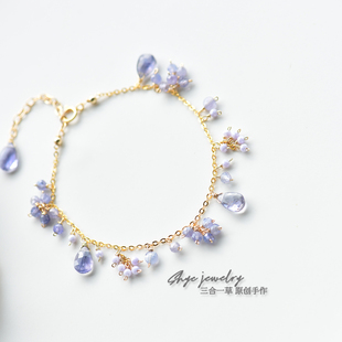 紫色葡萄丨三合一草原创天然坦桑石堇青石美国包金日系轻奢手链