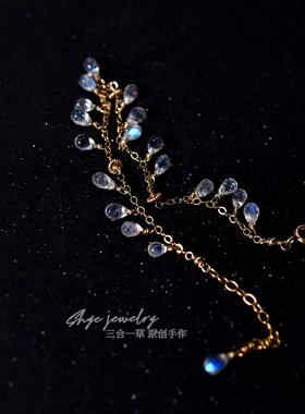 月光之路三合一草天然月光石手链