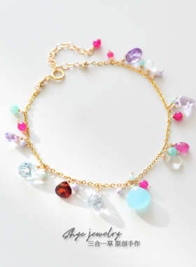 三合一草14k注金紫水晶玉髓手链