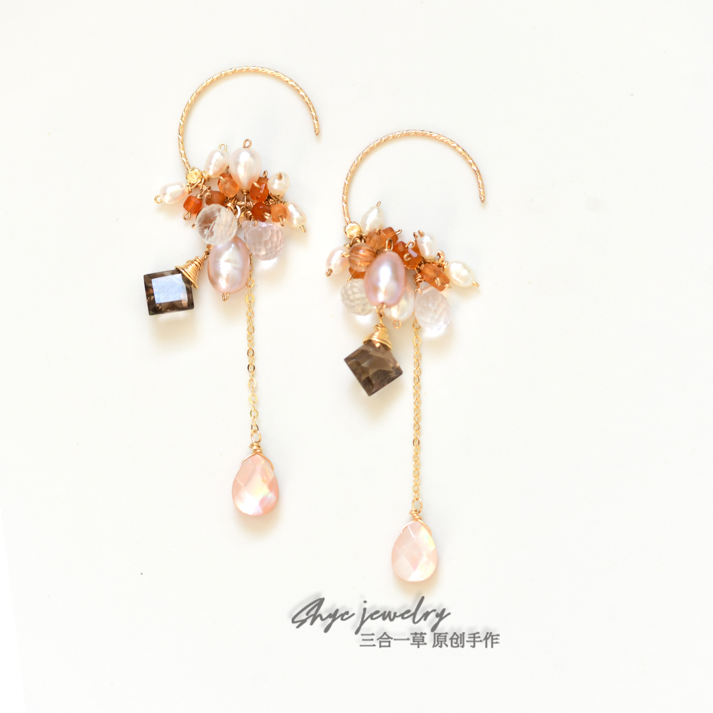 粉茶三合一草天然粉贝珍珠耳环