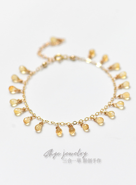 11月生辰石黄水晶14K包金手链