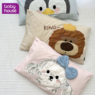 A类原创贴布绣100全棉针织棉儿童枕套婴儿宝宝枕头套30x50cm单人