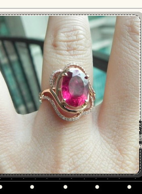 纯天然红色卢比来裸石戒指送证书