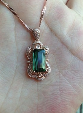 玫瑰金绿色碧玺旺夫石吊坠送证书