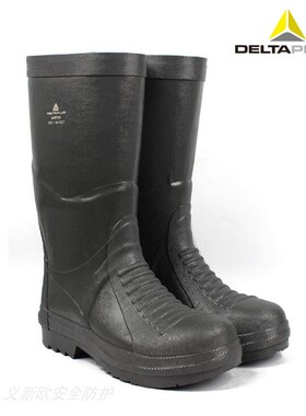 代尔塔301401防化火灾救援安全靴防砸防刺穿耐酸碱耐高温可防芥气