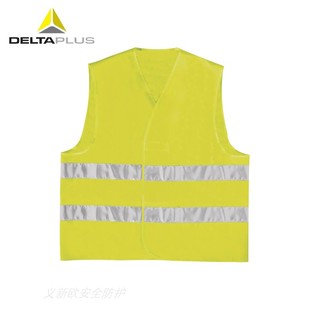 代尔塔404401梭织荧光马甲2横反光衣公路工地施工马夹黄色404402
