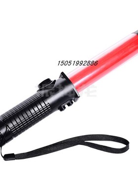 安赛瑞 多功能交通指挥棒 14509 310101 310100  荧光棒20360 PVC