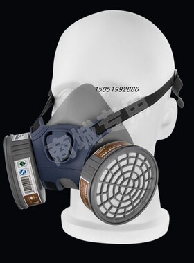 安丹达2000系列有机气体或蒸汽滤毒套装 103024 含滤盒滤棉滤盖