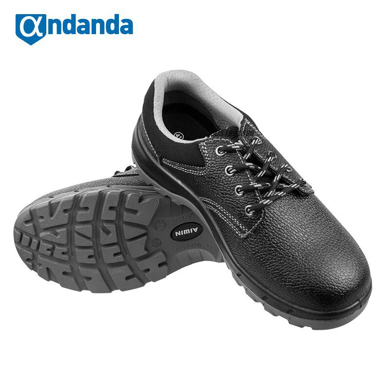 aiwin y601劳保鞋男士头层牛皮透气舒适耐磨防砸防刺穿防静电户外