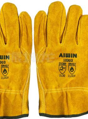 AIWIN Bull-TeK 全皮手套 10303 黄色牛二层皮耐磨舒适吸汗