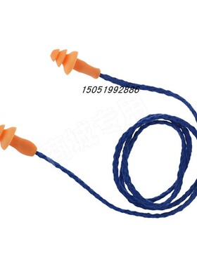 安丹达 PAMPUS 400棉线圣诞树型耳塞 606010 NRR25dB SNR31dB棉线