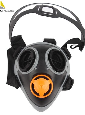 代尔塔105014 M6400系列双滤盒半面罩防毒面具适配105012 105013